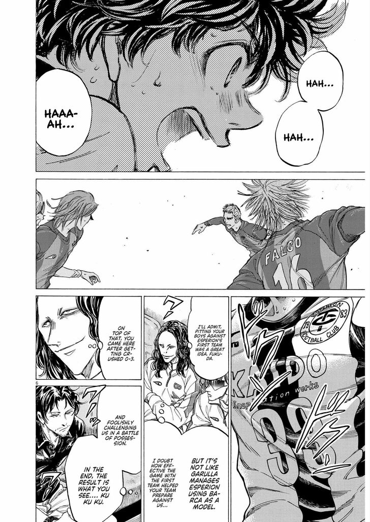 Ao Ashi, Chapter 356 image 06